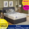 Relyon Coniston Natural Wool 2200 Divan Bed