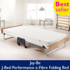 Jay-Be J-Bed Performance e-Fibre Folding Bed