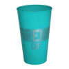 Arena Reusable Drinking Cup - Aqua Arena Reusable Drinking Cup - Aqua
