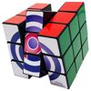 Promotional Rubik's Cube 3x3 (57mm) Express