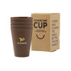 Reusable Sugarcane Cup (packaged in groups of four)