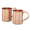 Moscow Mule Copper Cocktail Mug Set