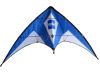 Printed Performance Stunt Kites