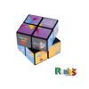 Printed Large Rubik's Cube 2 x 2 