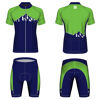 Personalised Cycle Jerseys No Sleeves Personalised Cycle Jerseys No Sleeves