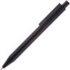 Metallic Pen (Black)