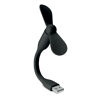 Silicone USB Laptop Fan (Black)