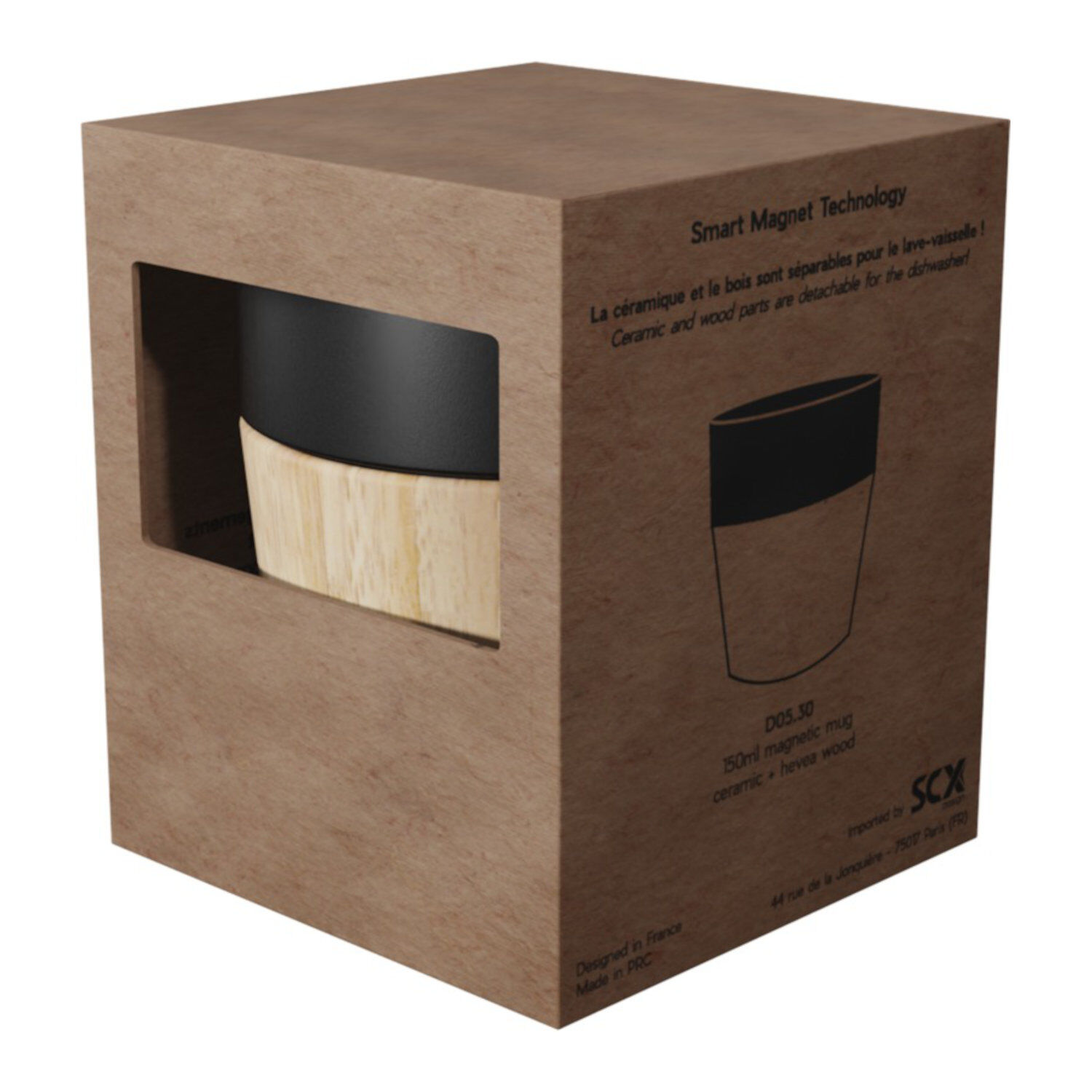 SCX Magnetic Ceramic Coffee Mug (packaging)